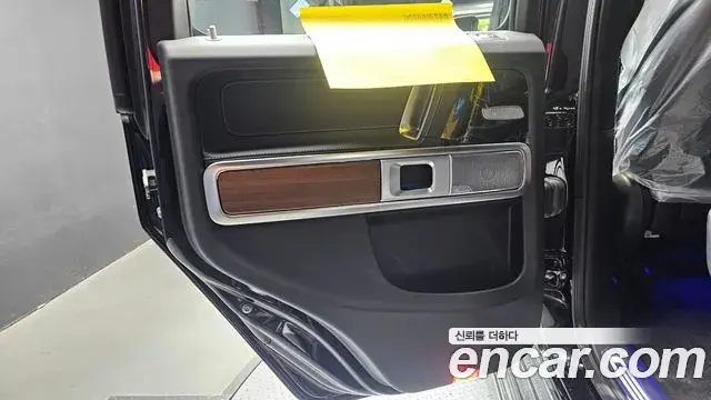 Mercedes-Benz G-Class 2026 — Photo 11/33