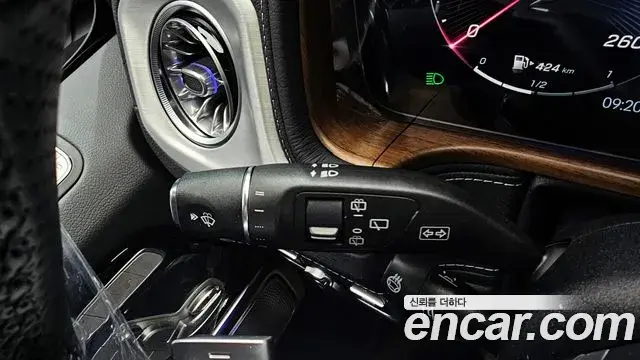 Mercedes-Benz G-Class 2026 — Photo 15/33