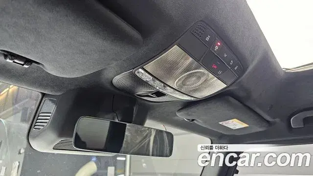 Mercedes-Benz G-Class 2026 — Photo 12/33