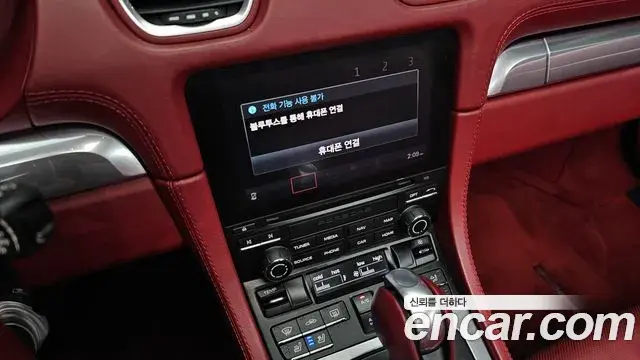 Porsche 718 Boxster 2019 — Şəkil 21/33