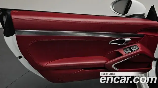 Porsche 718 Boxster 2019 — Şəkil 15/33