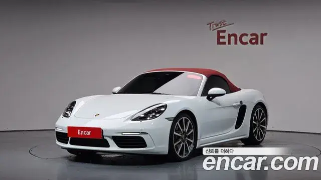 Porsche 718 Boxster 2019 — Şəkil 26/33