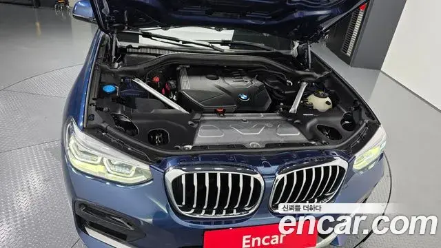 BMW X4 2020 — Şəkil 33/33
