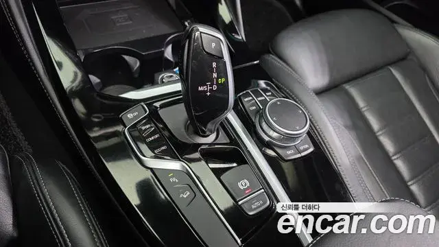 BMW X4 2020 — Şəkil 17/33