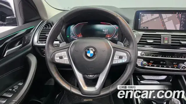 BMW X4 2020 — Şəkil 31/33