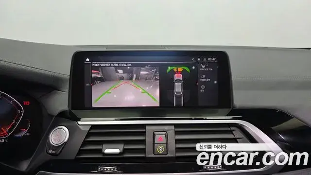 BMW X4 2020 — Şəkil 16/33