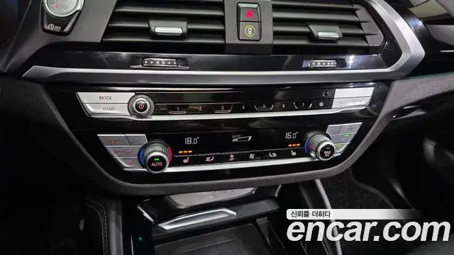 BMW X4 2020 — Şəkil 13/33