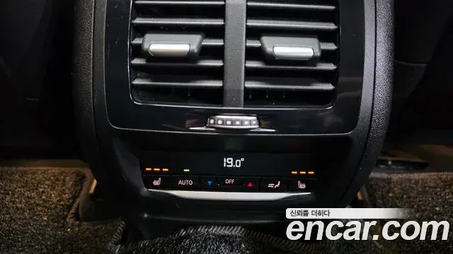 BMW X4 2020 — Şəkil 24/33