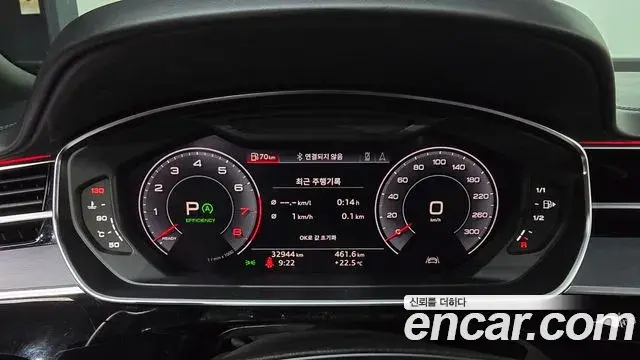 Audi A8 2020 — ფოტო 4/20