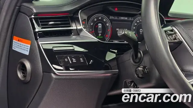 Audi A8 2020 — ფოტო 15/20