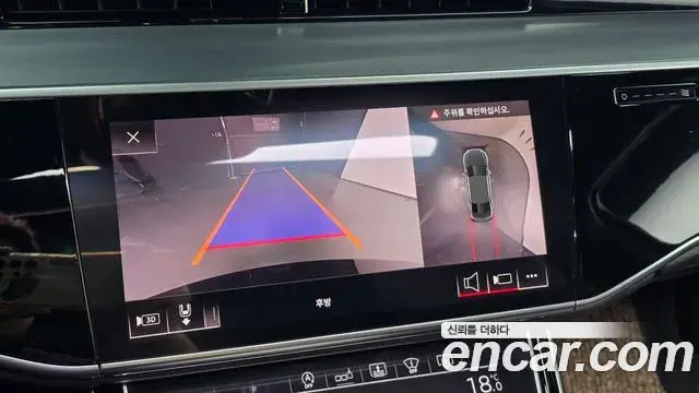Audi A8 2020 — ფოტო 14/20