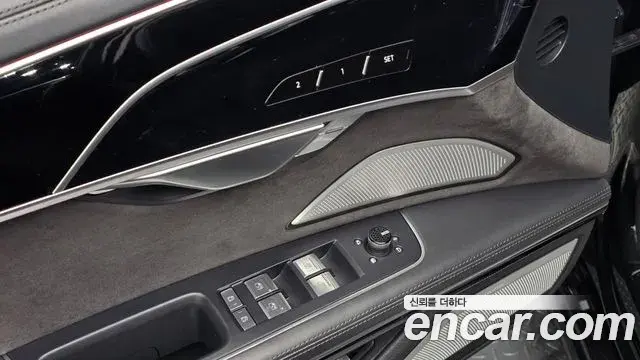 Audi A8 2020 — ფოტო 7/20