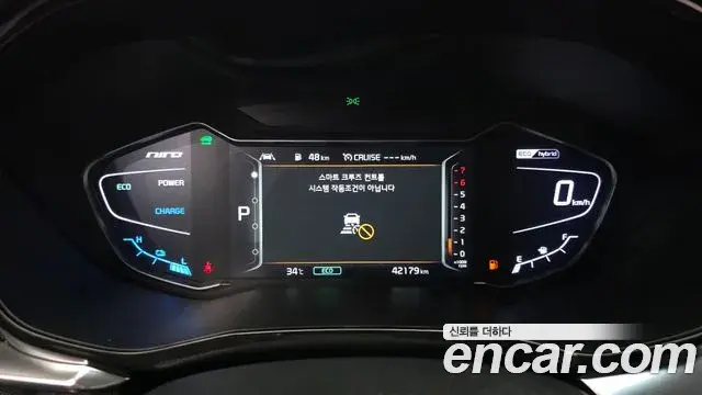 Kia Niro 2019 — Фото 8/20