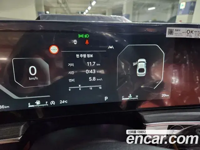 Kia Sportage 2026 — Şəkil 3/15