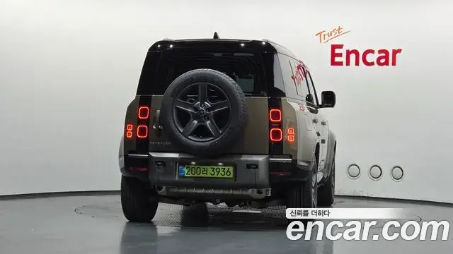 Land Rover Defender 2025 — Şəkil 24/35