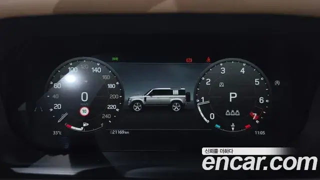Land Rover Defender 2025 — Şəkil 14/35