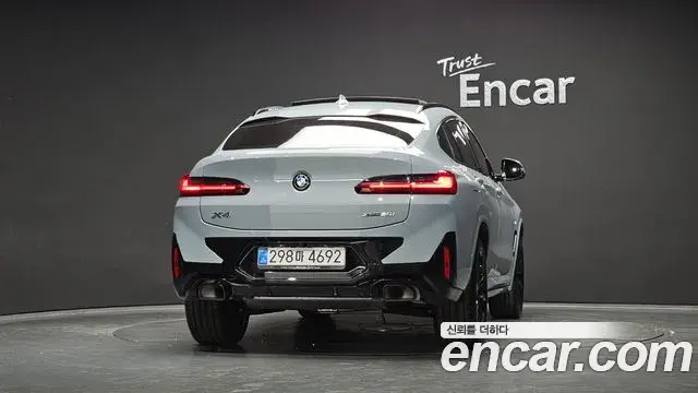 BMW X4 2025 — Şəkil 7/20