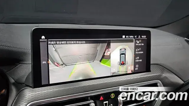 BMW X4 2025 — Şəkil 3/20