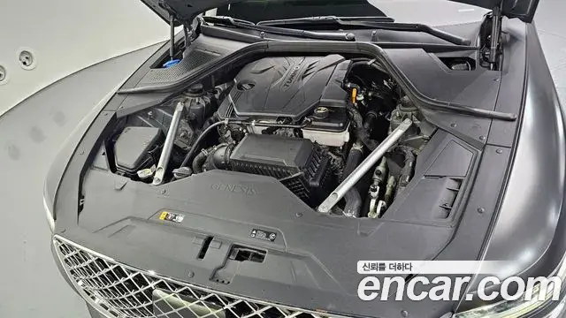 Genesis G80 2023 — Photo 20/30