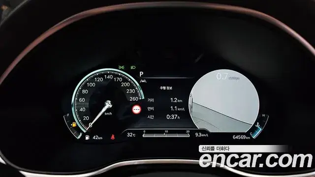 Genesis G80 2023 — Photo 27/30