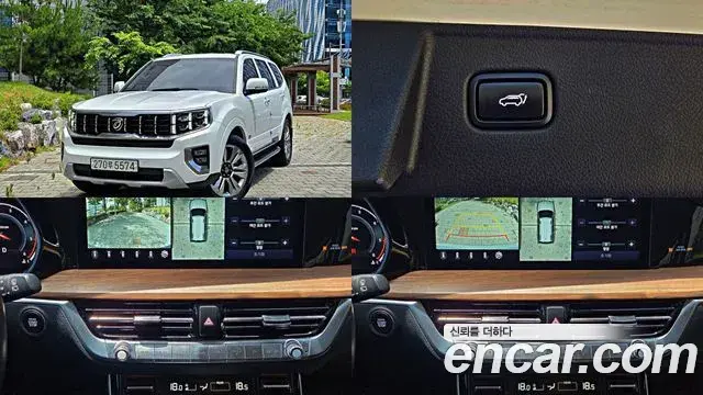 Kia Mohave The Master 2020 — Şəkil 5/20