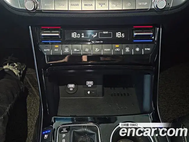 Kia Mohave The Master 2020 — Şəkil 8/20