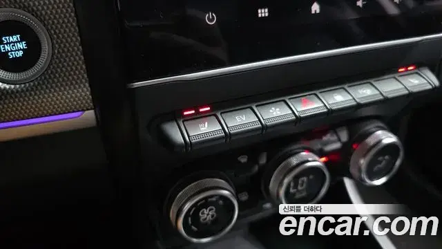 Renault Samsung XM3 2023 — Фото 17/20