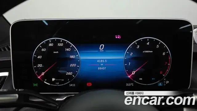 Mercedes-Benz S-Class 2022 — Фото 7/20