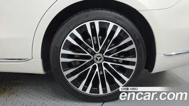 Mercedes-Benz S-Class 2022 — Şəkil 1/35