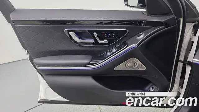 Mercedes-Benz S-Class 2022 — Şəkil 26/35