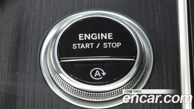 Mercedes-Benz S-Class 2022 — Şəkil 30/35
