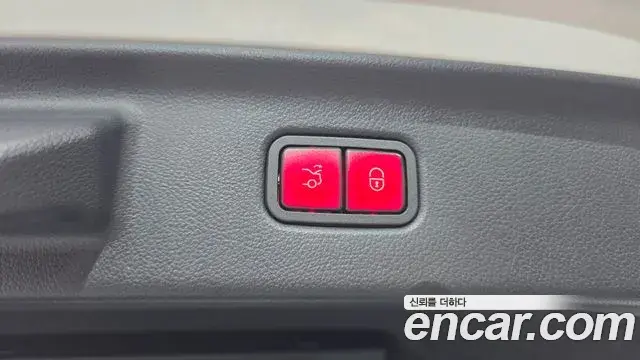 Mercedes-Benz S-Class 2022 — Şəkil 23/35