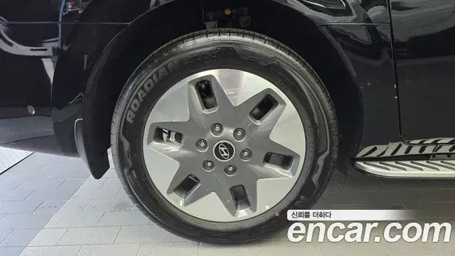 Hyundai Staria 2026 — Şəkil 9/20
