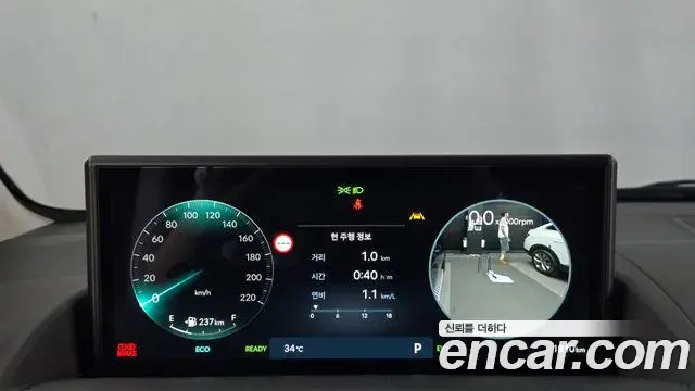 Hyundai Staria 2026 — Şəkil 12/20
