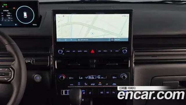 Hyundai Staria 2026 — Şəkil 14/20