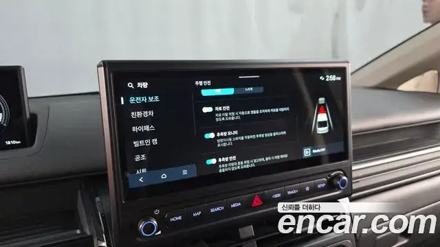 Hyundai Staria 2026 — Şəkil 3/20
