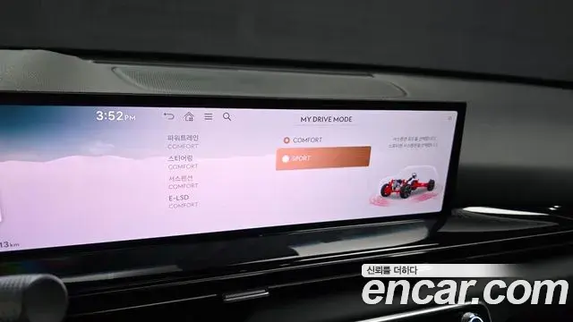Genesis GV80 2025 — Photo 22/34