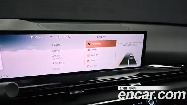 Genesis GV80 2025 — Photo 20/34
