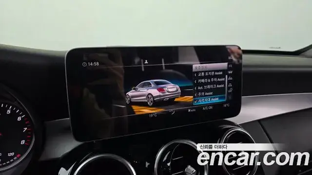 Mercedes-Benz C-Class 2019 — Şəkil 2/31