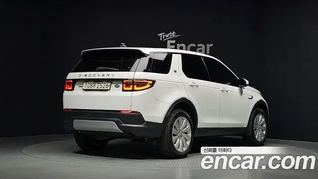 Land Rover Discovery Sport 2020 — ფოტო 5/20