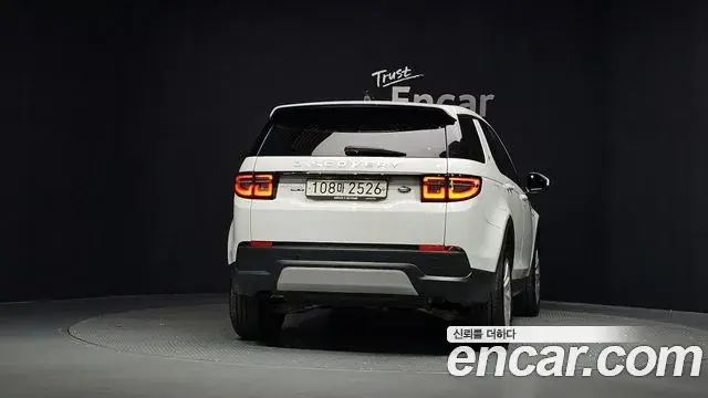 Land Rover Discovery Sport 2020 — ფოტო 16/20