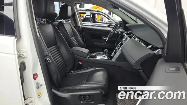 Land Rover Discovery Sport 2020 — ფოტო 15/20