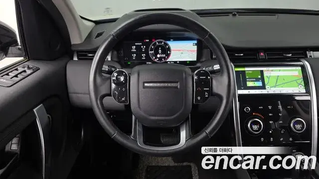 Land Rover Discovery Sport 2020 — ფოტო 9/20