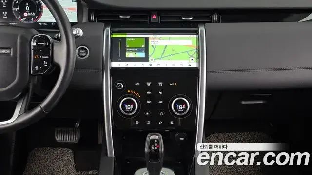 Land Rover Discovery Sport 2020 — ფოტო 2/20