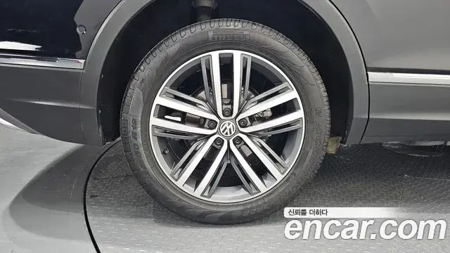 Volkswagen Tiguan Allspace 2020 — Şəkil 15/31