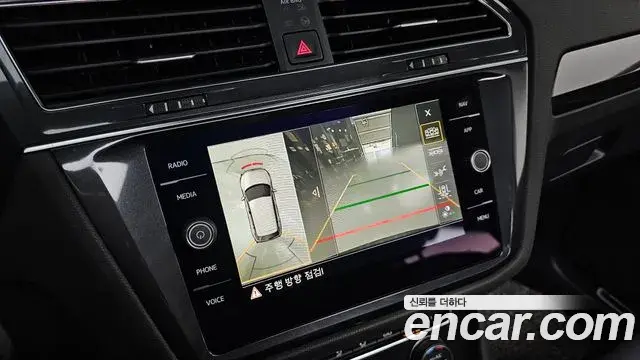 Volkswagen Tiguan Allspace 2020 — Şəkil 12/31