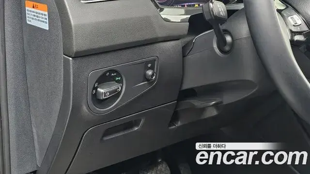 Volkswagen Tiguan Allspace 2020 — Şəkil 22/31