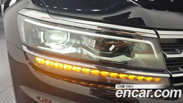 Volkswagen Tiguan Allspace 2020 — Şəkil 26/31