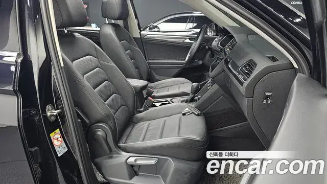 Volkswagen Tiguan Allspace 2020 — Şəkil 28/31