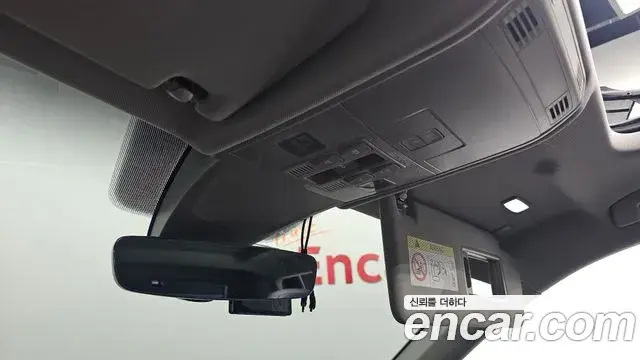 Volkswagen Tiguan Allspace 2020 — Şəkil 29/31